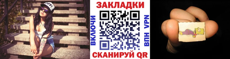 Где купить Куйбышев Каннабис  Героин  Меф мяу мяу  COCAIN 