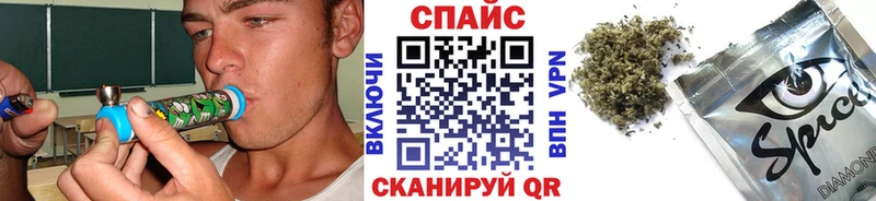 omg вход  Куйбышев  Бутират 99% 