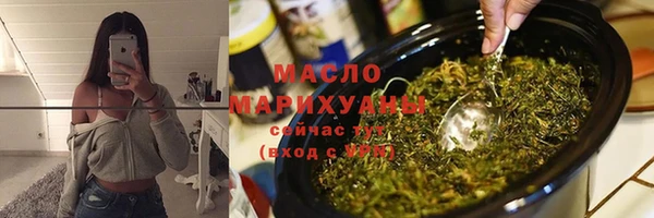 кокаин Аркадак