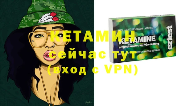 PSILOCYBIN Арсеньев