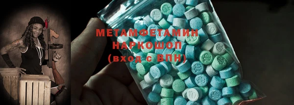 PSILOCYBIN Арсеньев