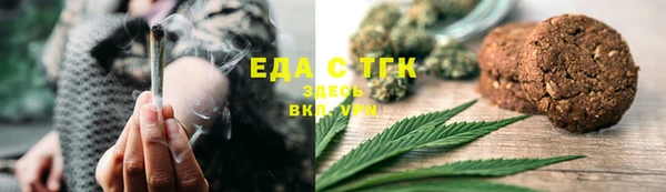 кокаин Аркадак