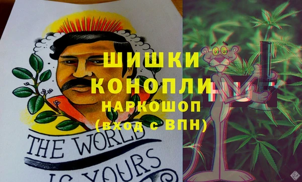 кокс Армянск