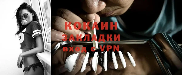 PSILOCYBIN Арсеньев