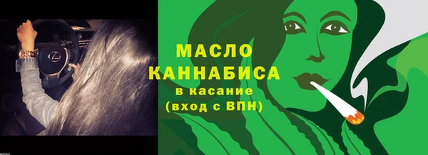 PSILOCYBIN Арсеньев