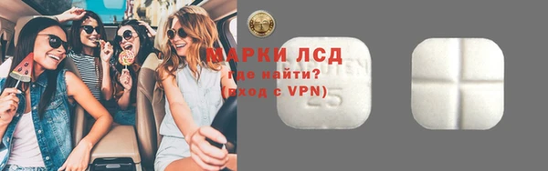 кокаин Аркадак