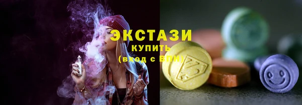 PSILOCYBIN Арсеньев