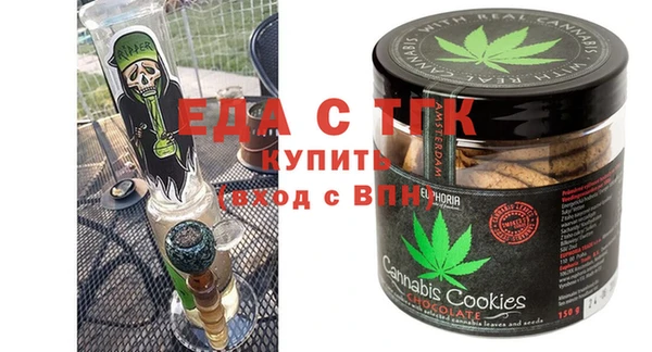 кокаин Аркадак