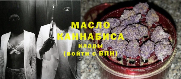 кокаин Аркадак
