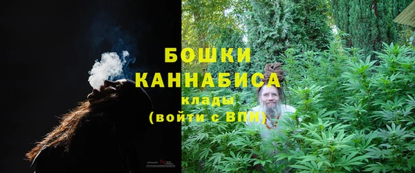 кокс Армянск