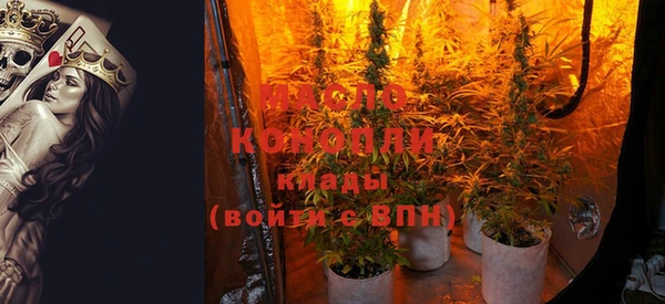 кокс Армянск
