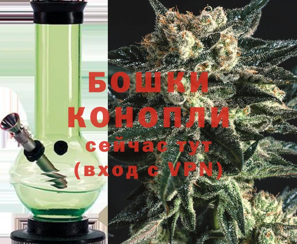 кокаин Аркадак