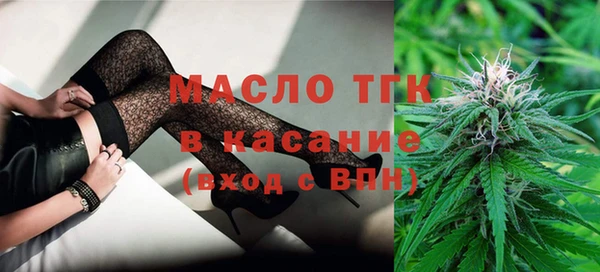 кокаин Аркадак