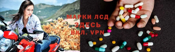 кокаин Аркадак