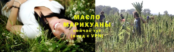 PSILOCYBIN Арсеньев