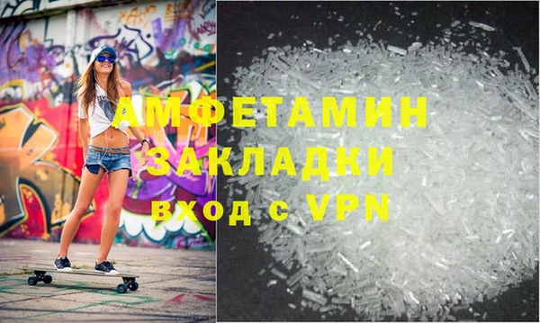 кокс Армянск